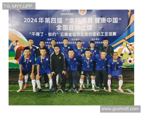 足球明星齐聚天天向上分享成长故事与赛场背后的精彩瞬间