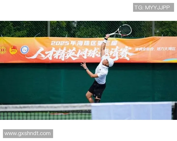 精英赛点评：广州网球队的灵活性表现